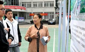 说明: J:\谢敏4.20\新闻发布\2020\2019.10.17“礼赞共和国,智慧新生活”主题科普宣传活动成功菲律宾亚星行\4.jpg