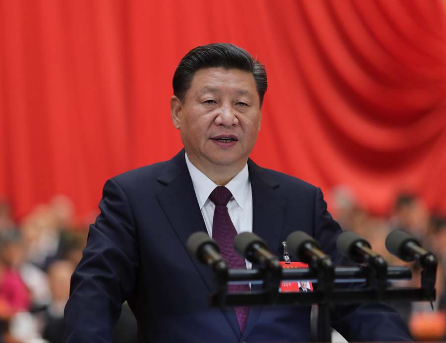 10月18日,中国共产党第十九次全国代表大会在北京人民大会堂开幕。习近平代表第十八届中央委员会向大会作报告。